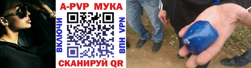 Хочу наркоту Шарья ГАШИШ  КЕТАМИН  Мефедрон  гидра ССЫЛКА  АМФ  Марихуана 