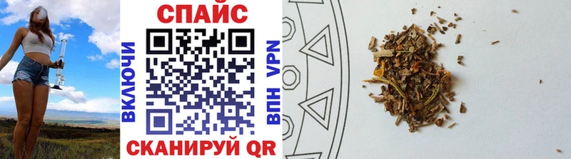 БУТИРАТ 1.4BDO  Шарья 