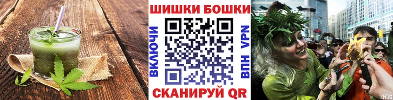 Cannafood марихуана  гидра tor  Шарья 