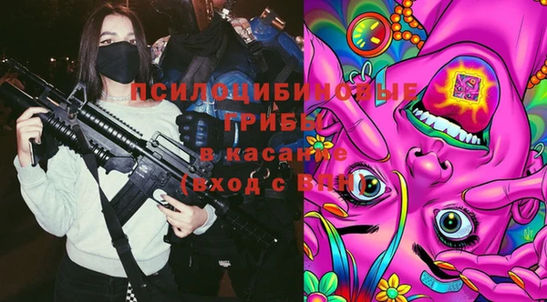 героин Балахна