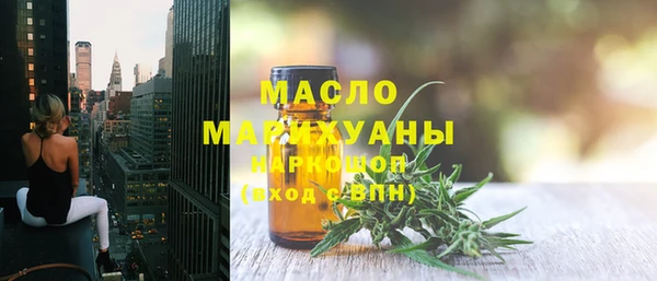 mix Балабаново