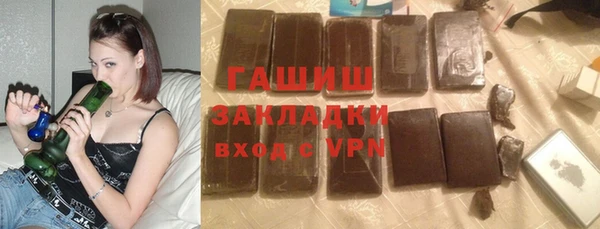 mix Балабаново
