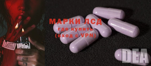 mix Балабаново