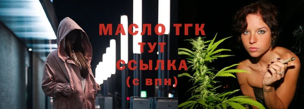 амфетамин Баксан