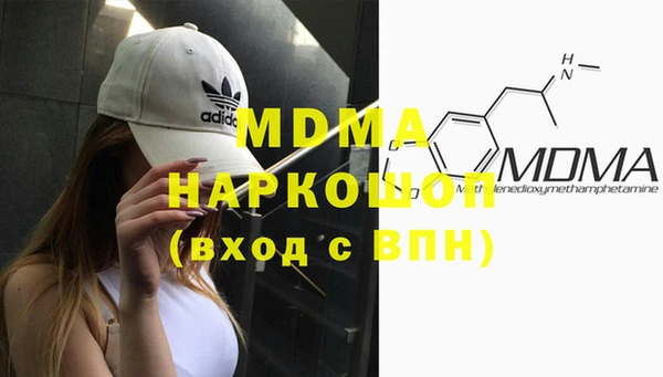 героин Балахна