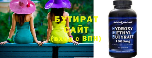 героин Балахна