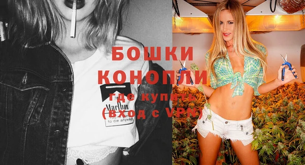 амфетамин Баксан