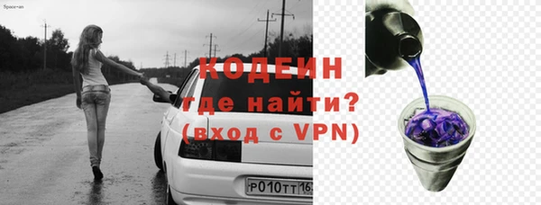 mix Балабаново