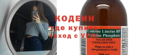 mix Балабаново
