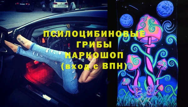 mix Балабаново