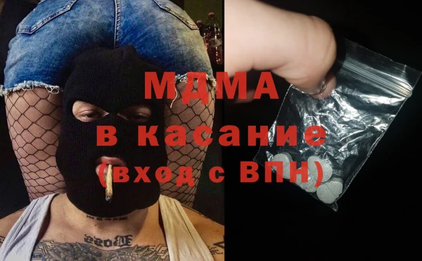 героин Балахна