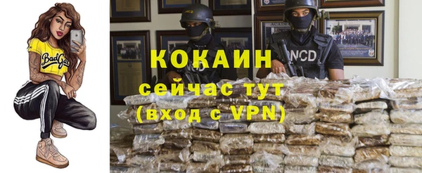 mix Балабаново