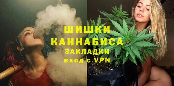 героин Балахна