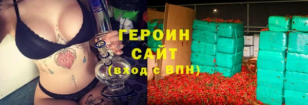 амфетамин Баксан