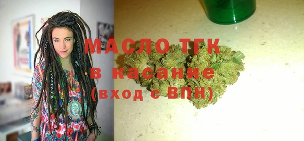 амфетамин Баксан