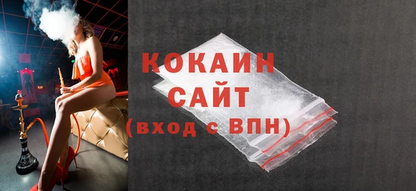 героин Балахна