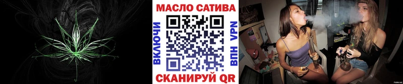 Дистиллят ТГК вейп  KRAKEN ONION  Шарья 